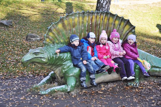 ZOO